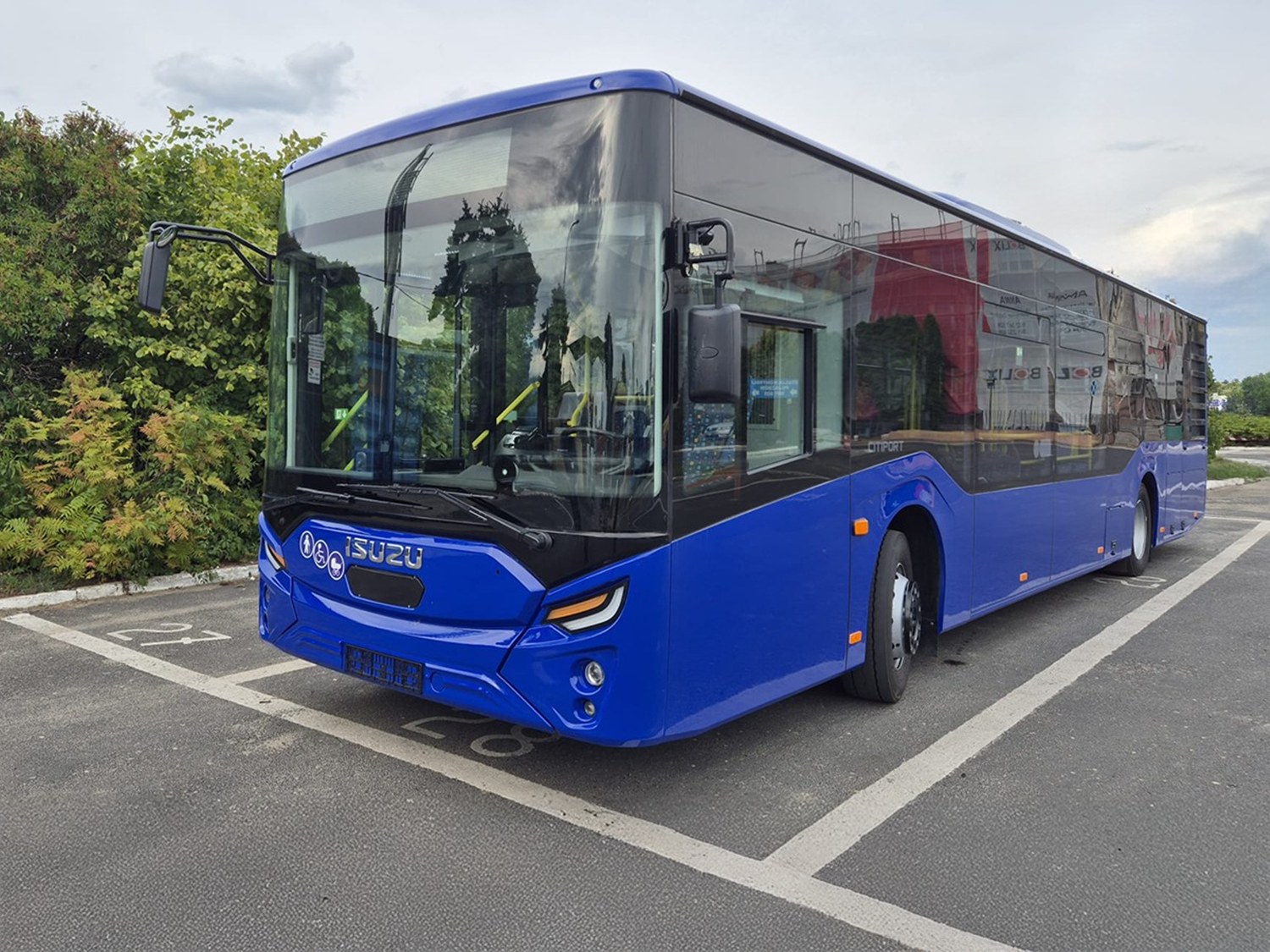 Prace termomodernizacyjne